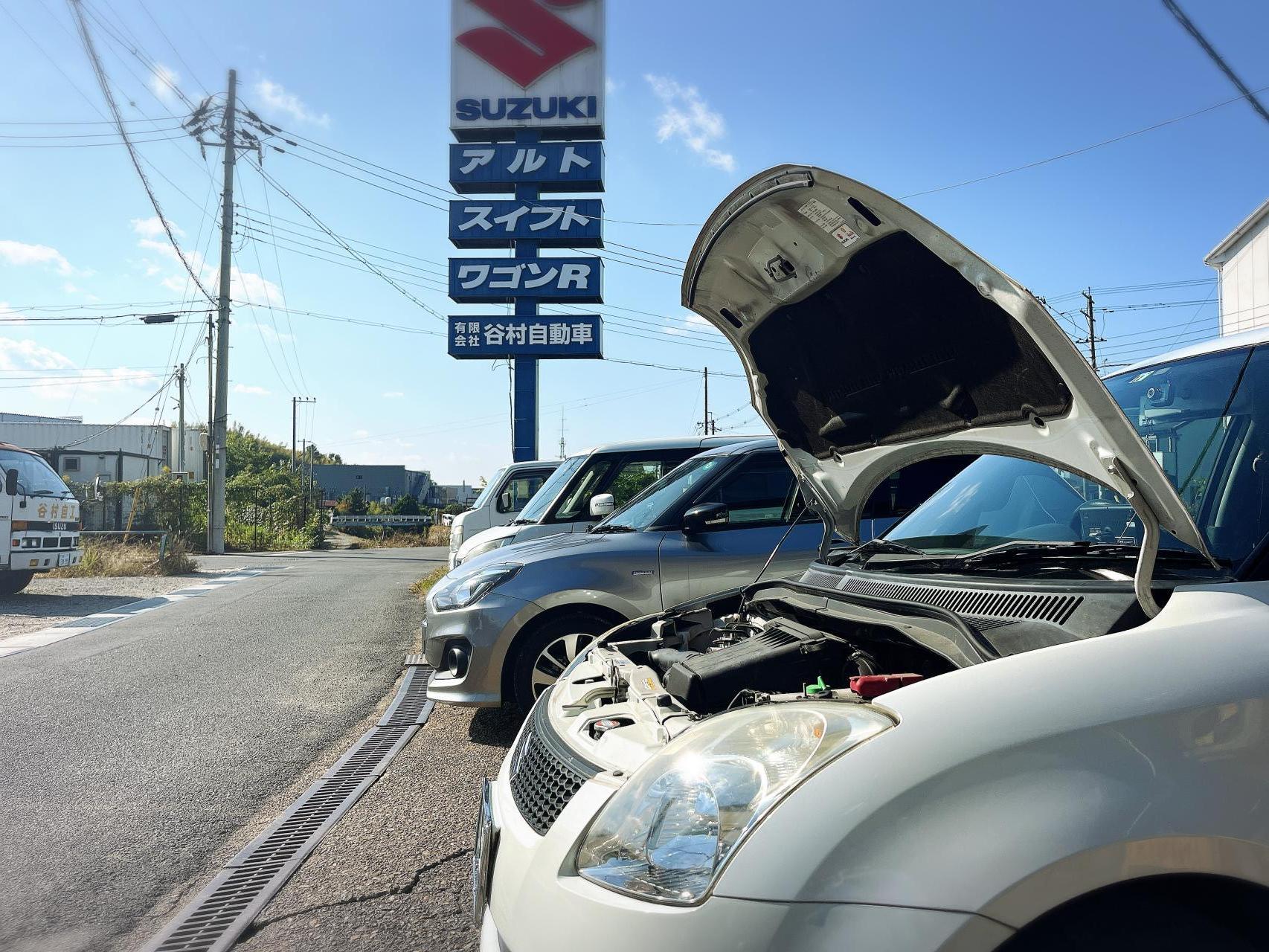 自動車保険イメージ